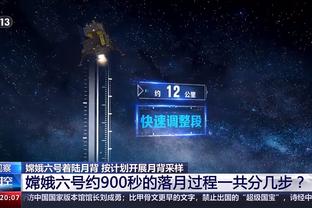 金宝搏188手机app最新下截图0